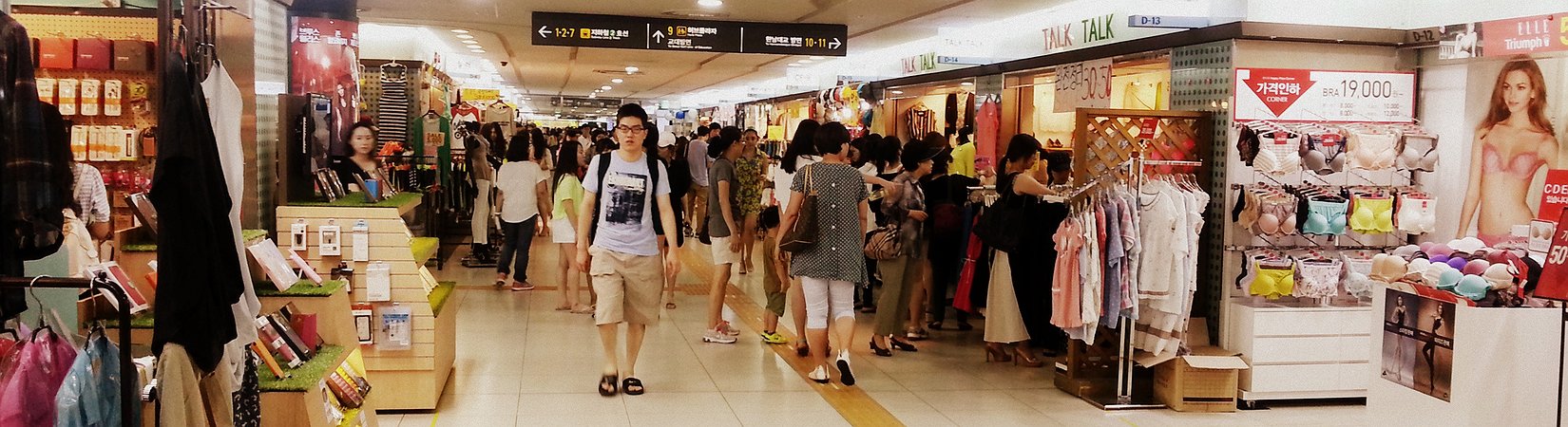 South Korea’s Largest Underground Mall to Accept  Bitcoin