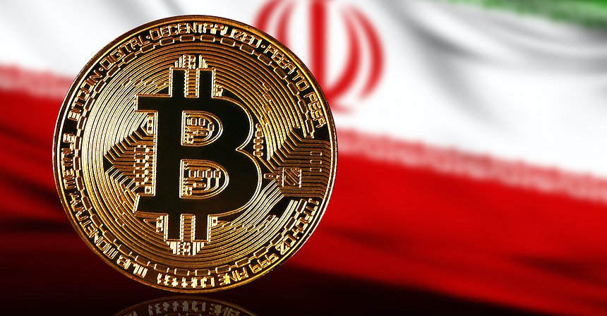 La Asociación Blockchain de Irán quiere ayudar a regular las criptomonedas en el país