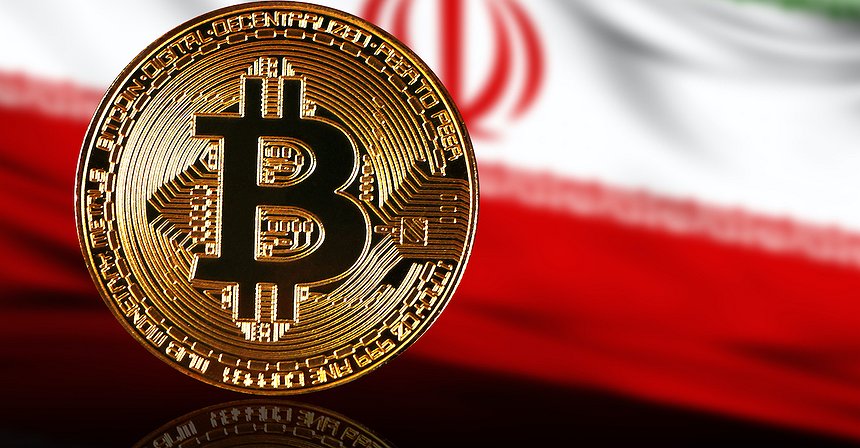 Iran Blockchain Association Wants to Help Regulate Cryptocurrencies in the Country