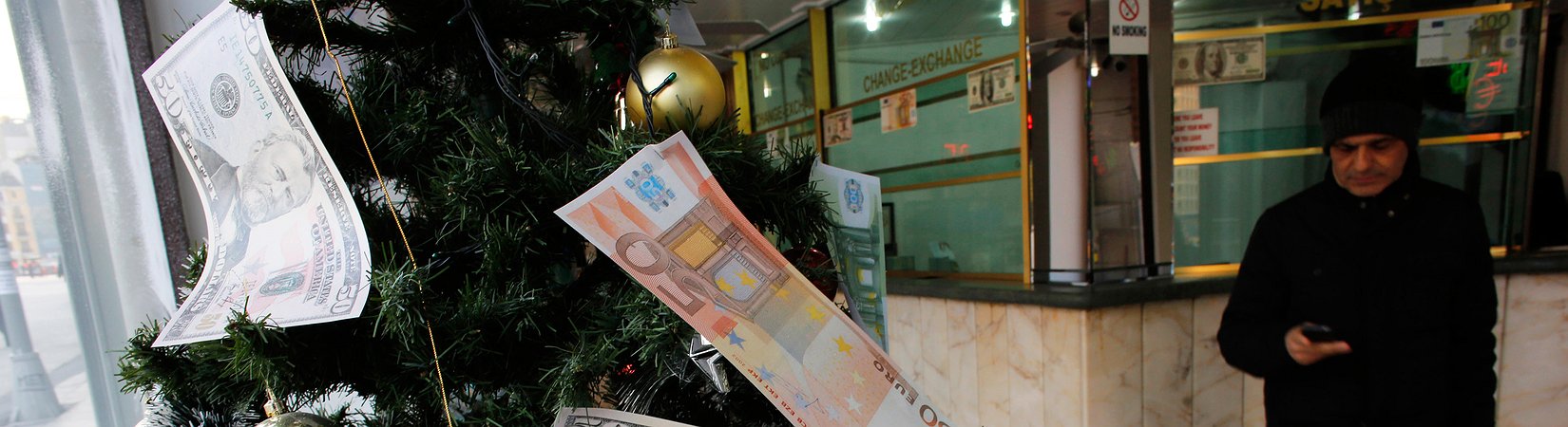 O custo do endividamento continuará baixo