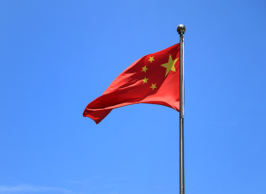 Binance cerrará el acceso a la negociación OTC para los usuarios de China