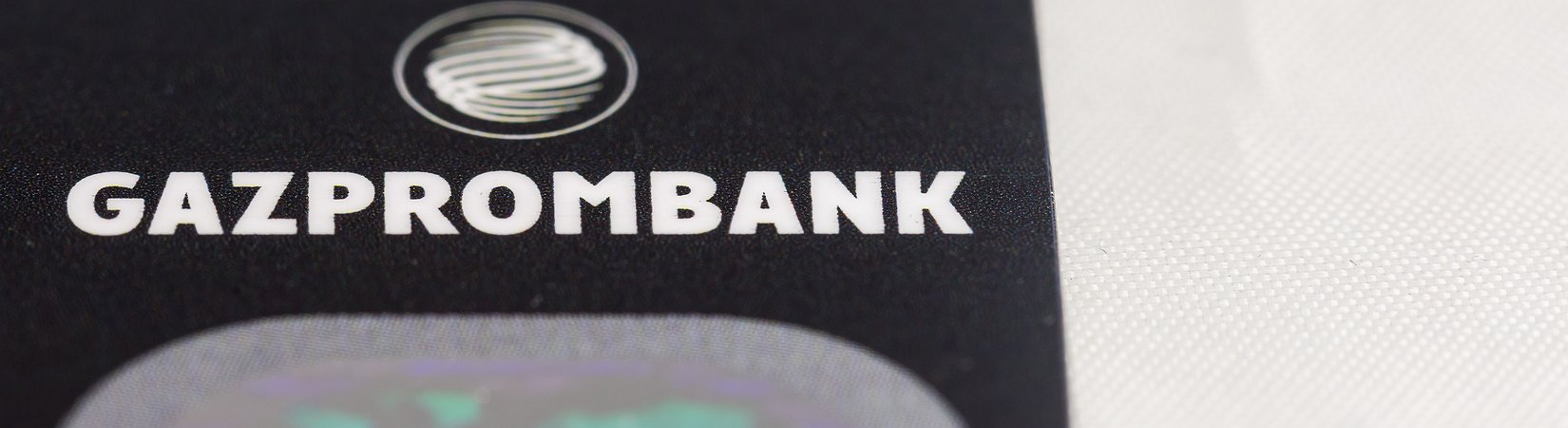 Russian Bank Will Offer Crypto Assets Services by 2019