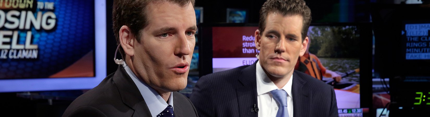 Gemini lanza un servicio para negociar bloques de criptomonedas