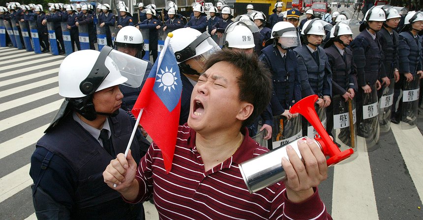 داعش تعترف بتايوان كدولة