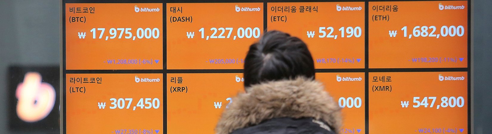 Bithumb Lists TRX and BTT