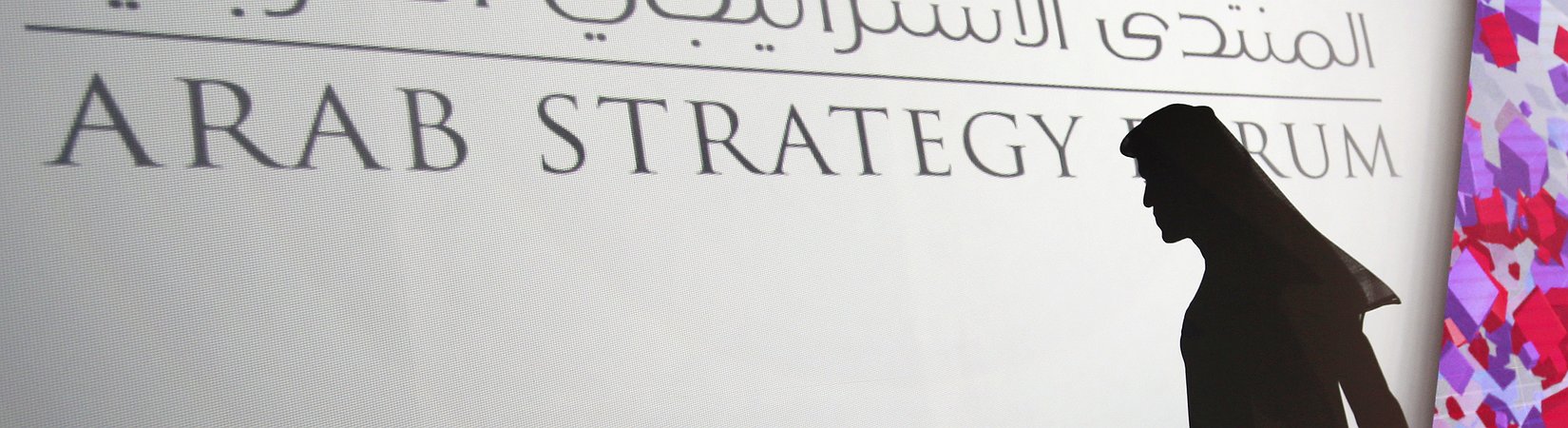 مقابلة مع أمير النفط