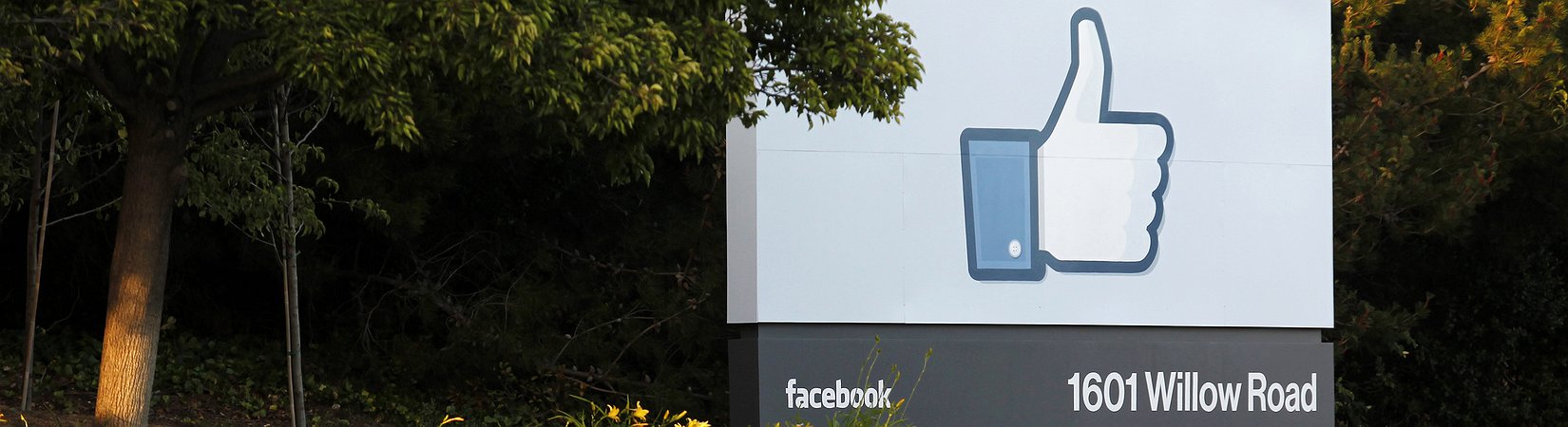 أسرار وادي السيليكون