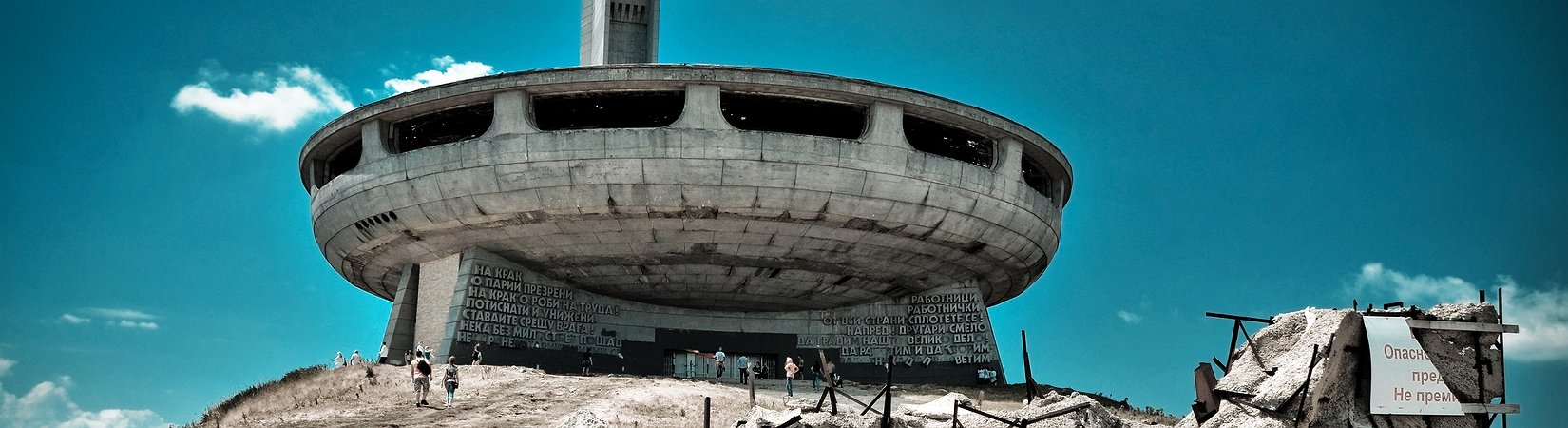 شبح الشيوعية يطارد أوروبا