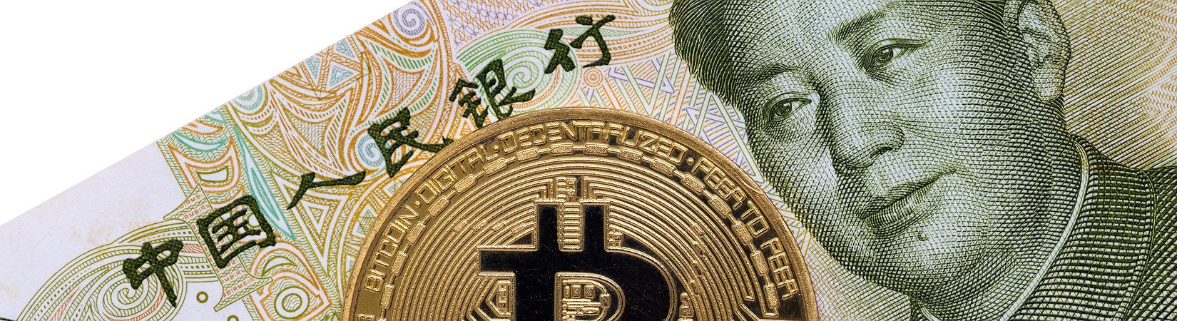 Forbes: China May Reconsider ICO Ban After Communist Party Elections 