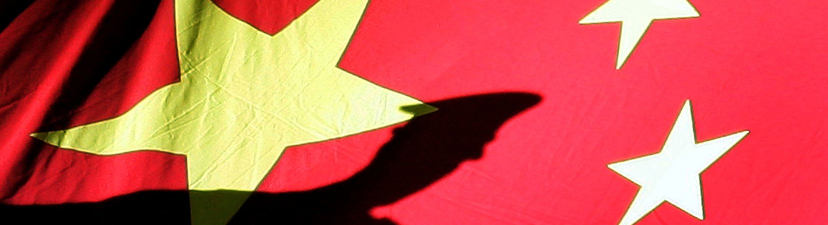 China Files Over 80 CBDC-focused Patents