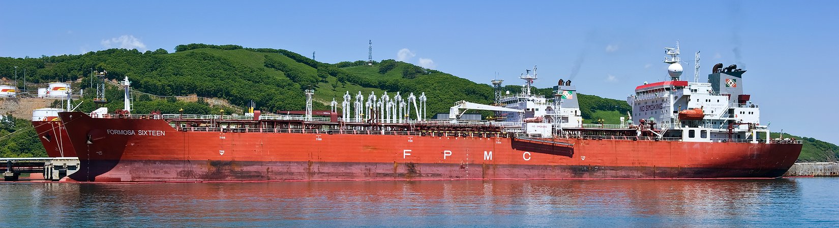 الناقلات ضد النفط