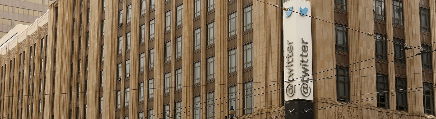 تويتر يحزن المستثمرين