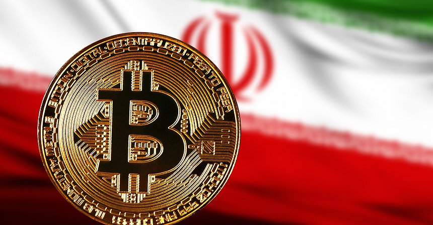 Irán legaliza la minería de criptomonedas