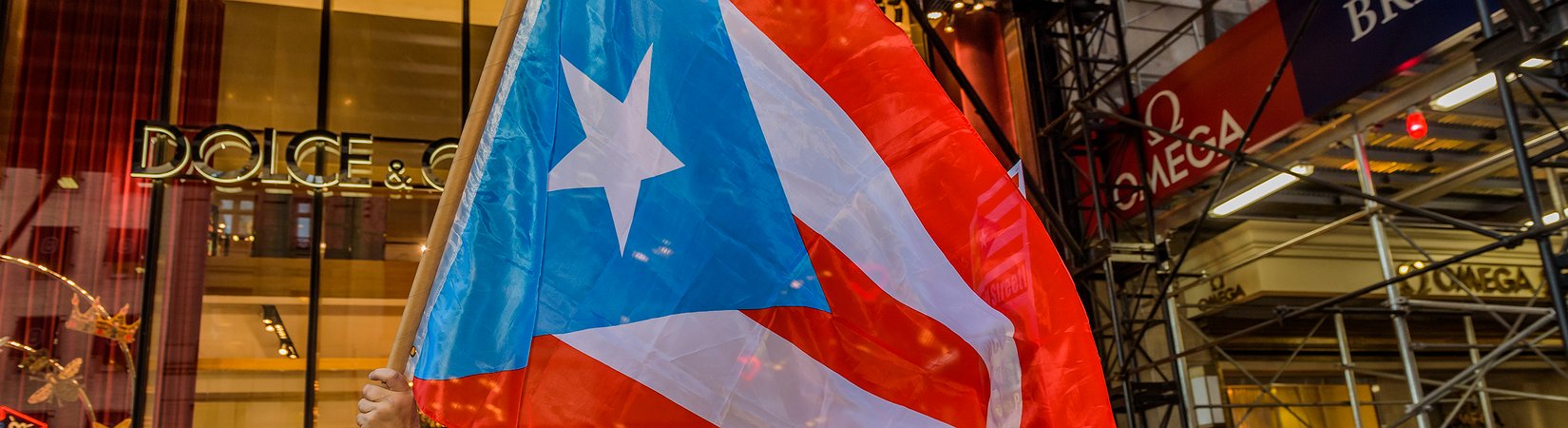 كيف تراكم لدى بورتوريكو 70 مليار دولار من الدين