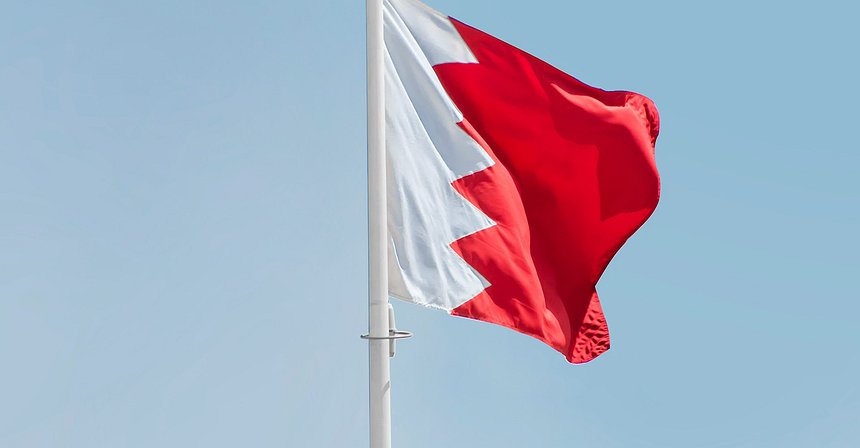 Bahrain's Central Bank Grants a Full License to Crypto.com