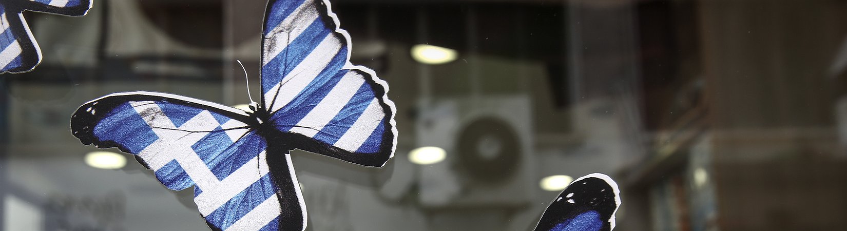 استحضار الاقتصاد اليوناني في رسم بياني واحد