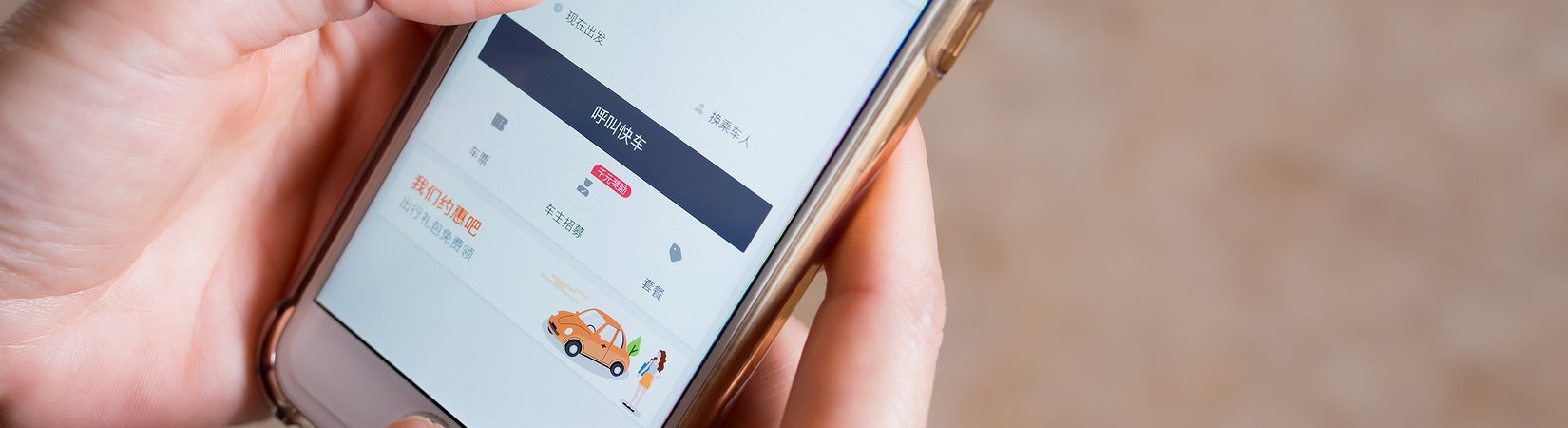 Didi Chuxing planeia aplicação baseada na «blockchain»