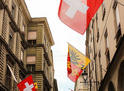 Swiss Central Bank Refuses to Consider Bitcoin as a Reserve Currency