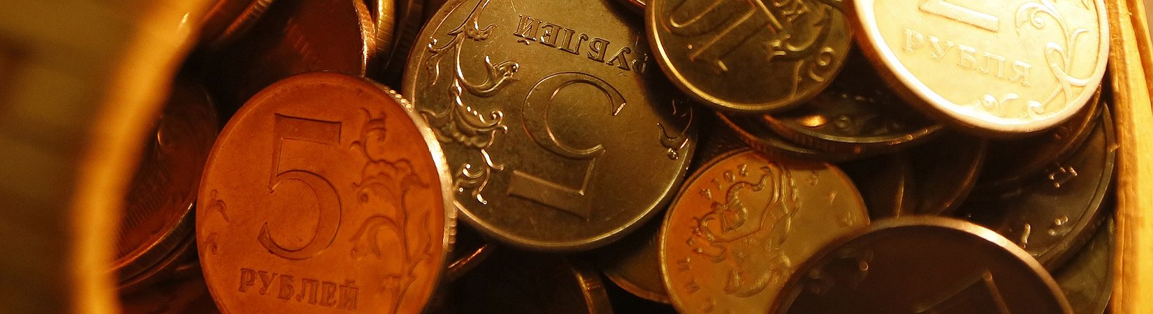 Where does ruble's recent stability come from?