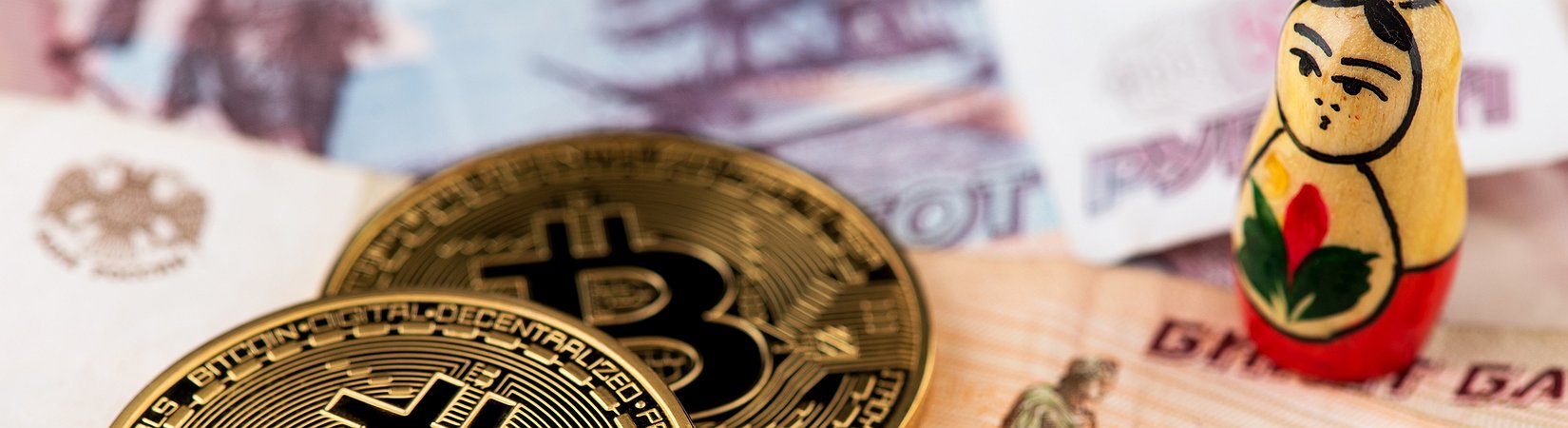 Russia Denies Plans to Ban Bitcoin Purchases on Foreign Exchanges
