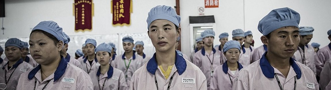 A super secreta fábrica de iPhones da Apple, em fotografias