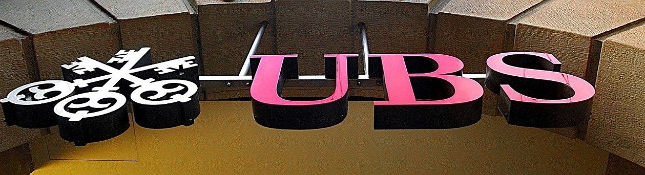 Ceo di UBS: la blockchain è “quasi un must” per le banche