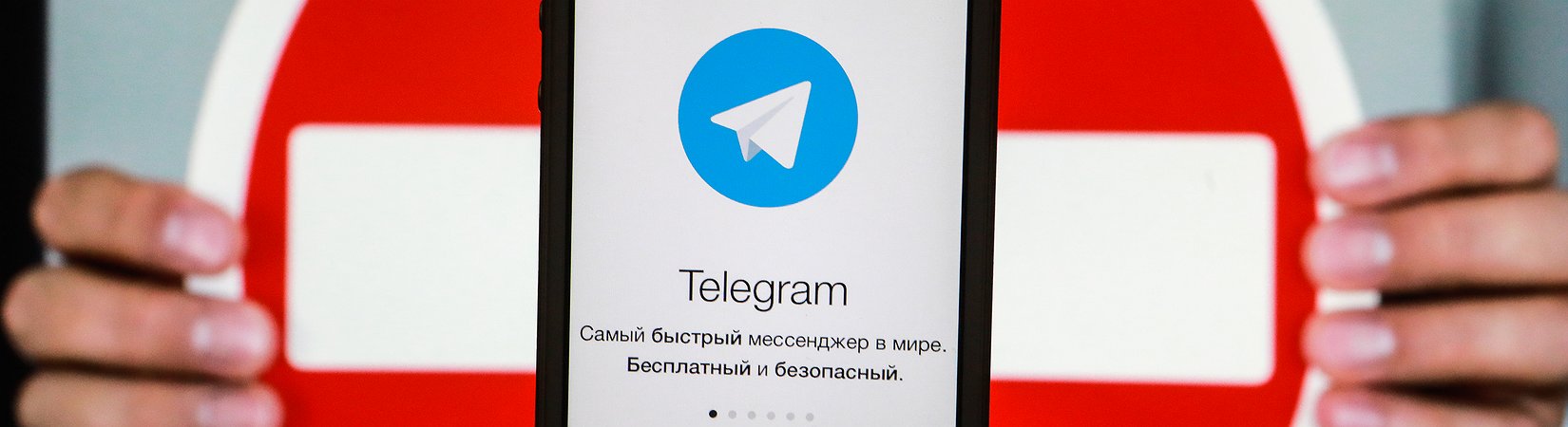 download telegram messenger llp download telegram messenger llp
