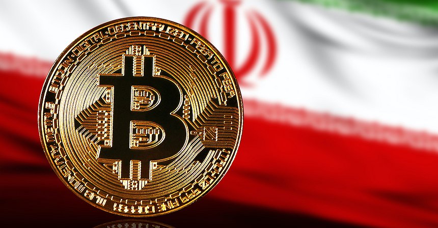 Irán levanta la prohibición de la minería de criptomonedas