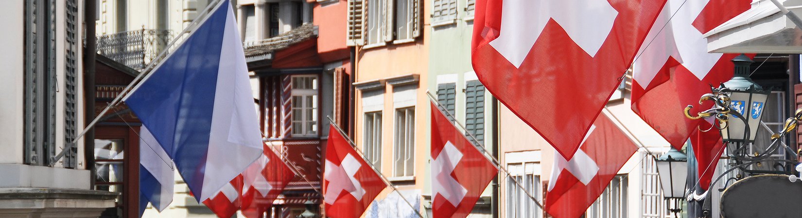 الدورة القصيرة للفرنك السويسري