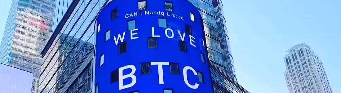 Principales noticias del 13/12/2019