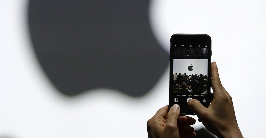 WSJ: El iPhone 8 podría tener problemas de suministro