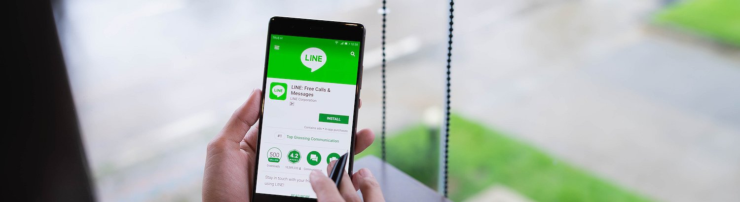 Messaging Service Line to Launch a Marketplace for NFTs