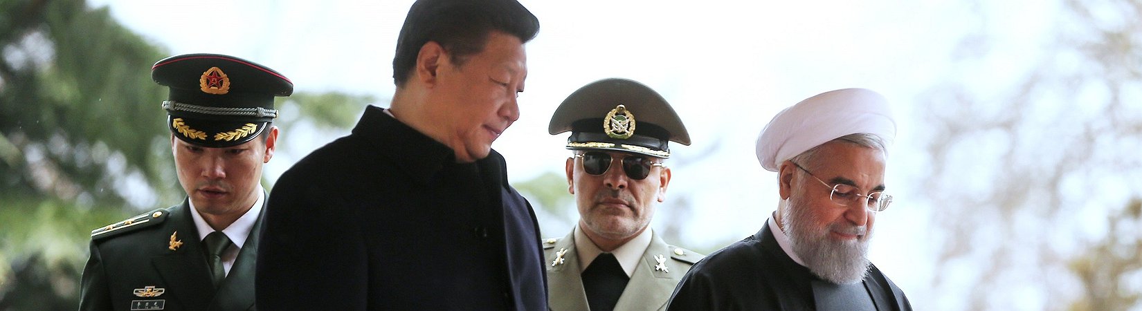 علاقة الصين وإيران تتوطد