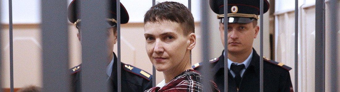 Ucrania solicita a Rusia la entrega de Nadia Sávchenko