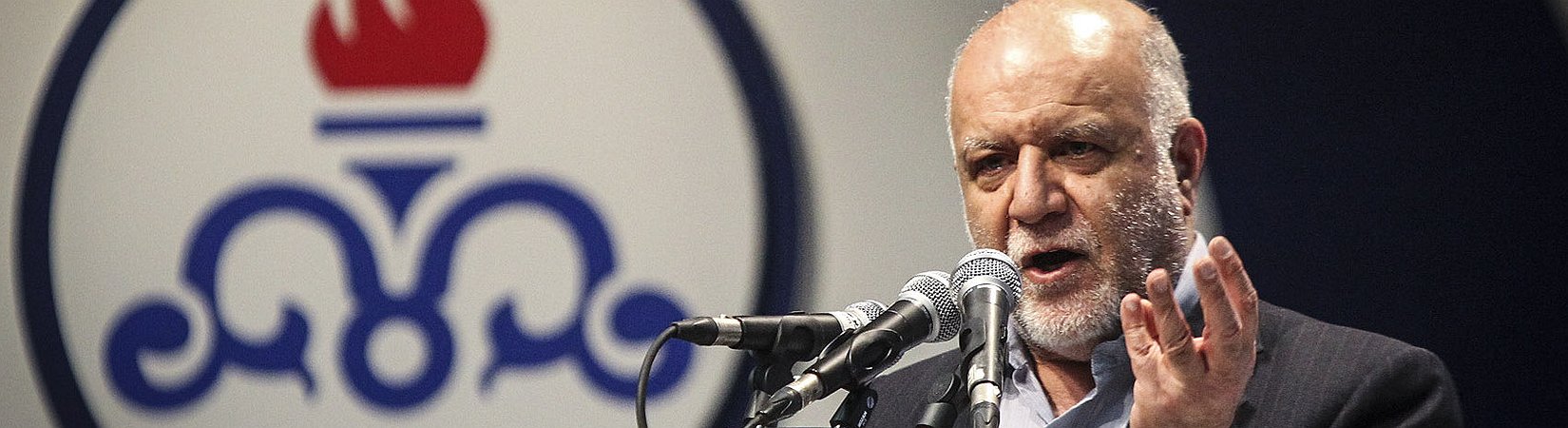 Irán se prepara para la fiesta