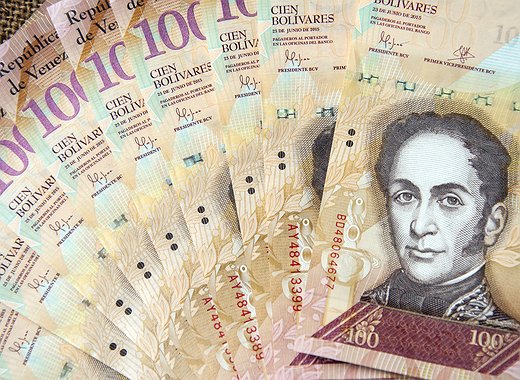 Venezuela Unveil Crypto Backed National Currency