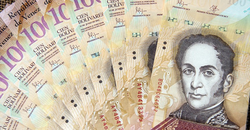 Venezuela Unveil Crypto Backed National Currency