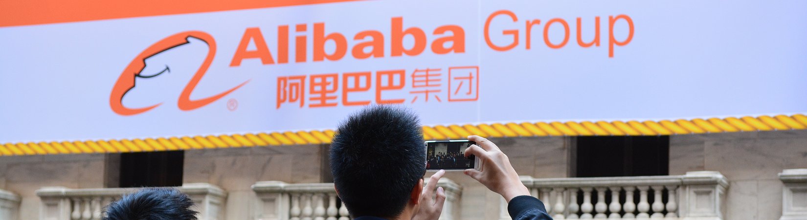 Fintech Company Ant Group to Celebrate Biggest IPO in History
