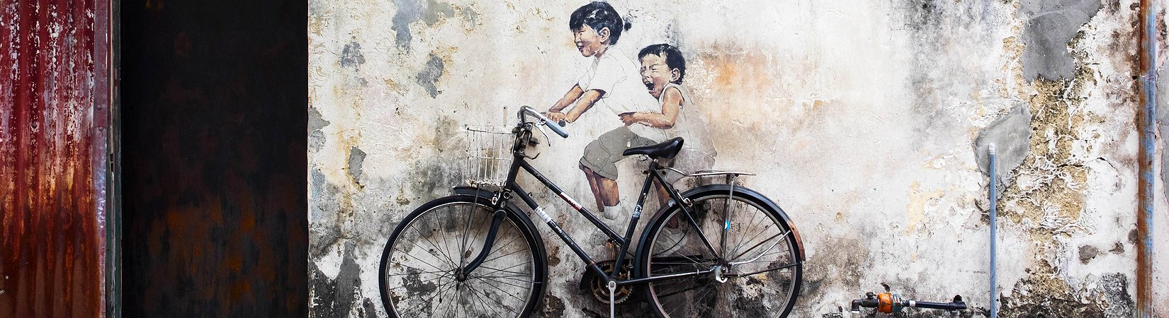  17 خدعة بصرية 