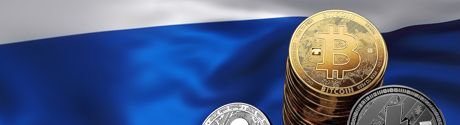 Russia's Government and Central Bank Will Treat Bitcoin as a Currency
