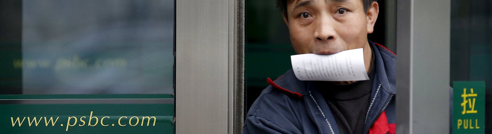 La Postal Savings Bank of China ha appena avuto l'IPO più grande di sempre: ecco cosa c'è da sapere