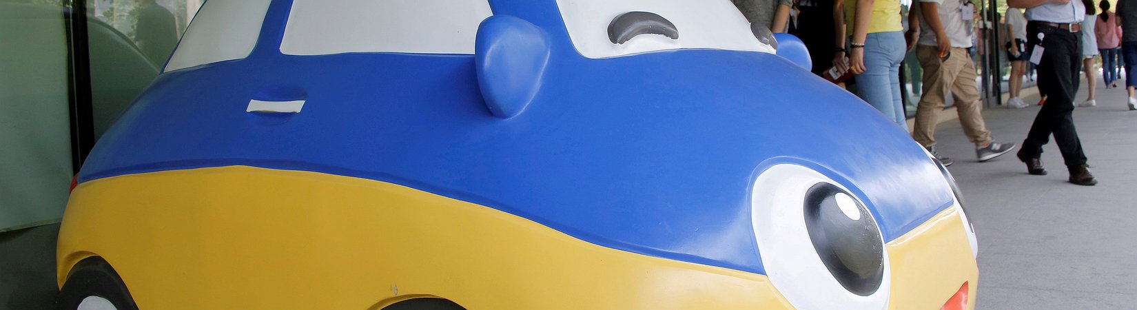 Chinese ride-hailing giant Didi valued at more than $50b