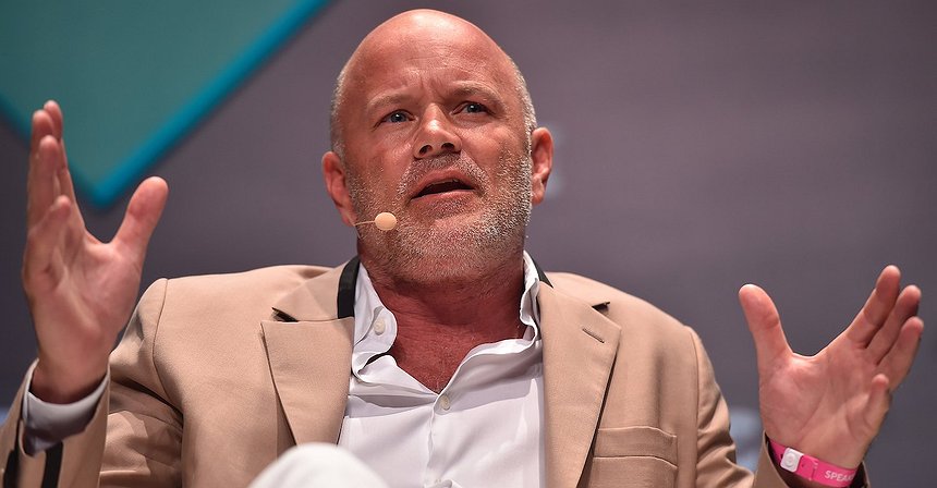 Galaxy Digital Distances Itself From US Over Regulatory Uncertainty