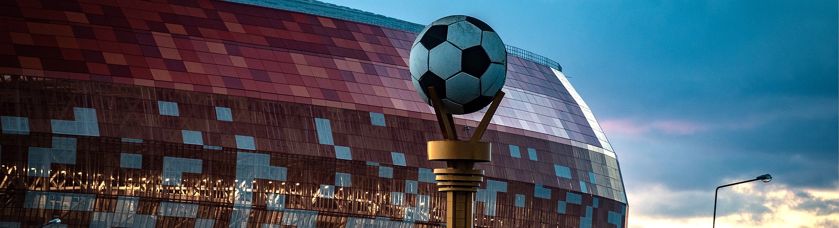 Where to Spend Bitcoins in Russia During the 2018 FIFA World Cup