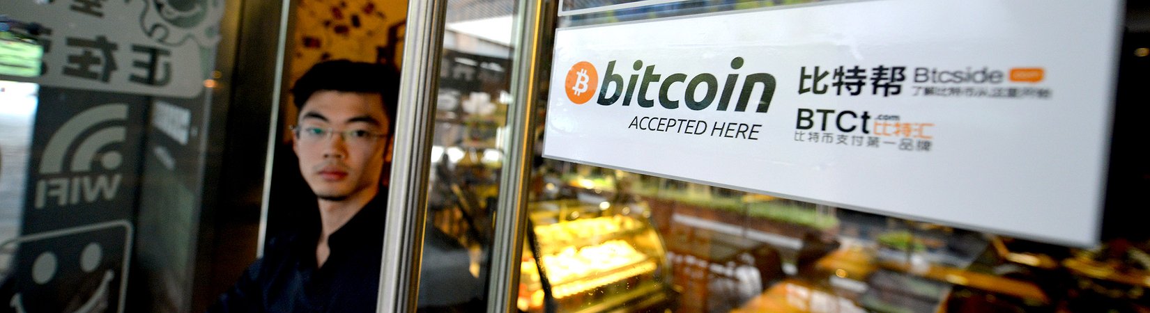 الحكومات تخسر المعركة مع البيتكوين