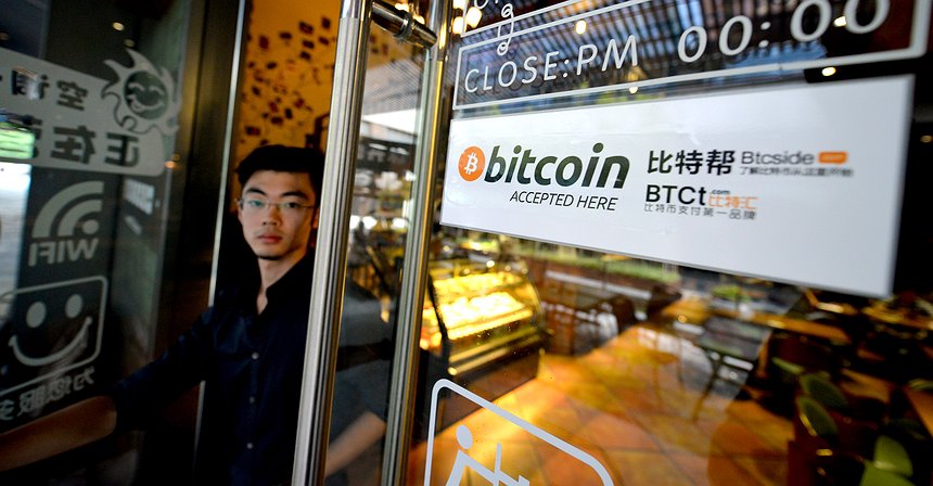 Nemmeno la Cina può uccidere Bitcoin