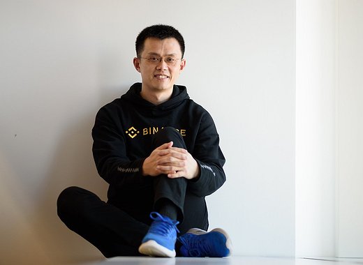 Binance.US Plans to Go Public Within the Next Three Years