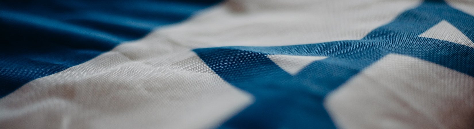 Israel Speeds Up CBDC Research