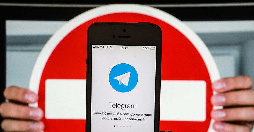 La Russia blocca Telegram