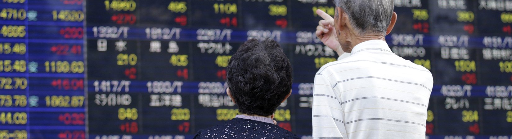 مستقبل سندات جنوب شرق آسيا